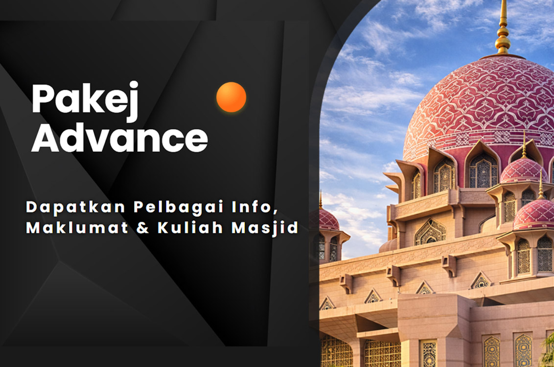 pakejadvance