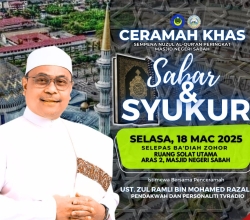 Ceramah Khas: Sbar & Syukur