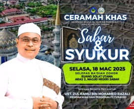 Ceramah Khas: Sbar & Syukur