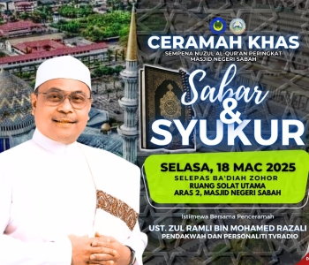 Ceramah Khas: Sbar & Syukur