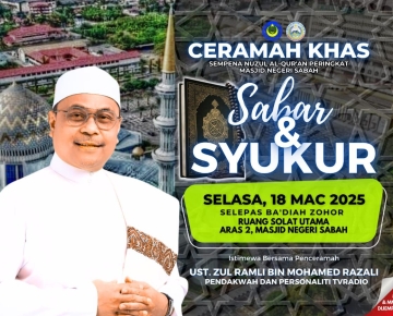 Ceramah Khas: Sbar & Syukur