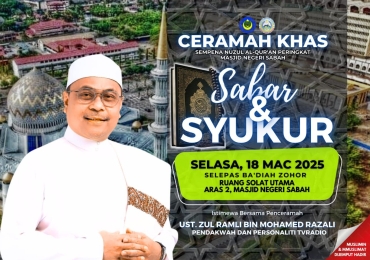 Ceramah Khas: Sbar & Syukur
