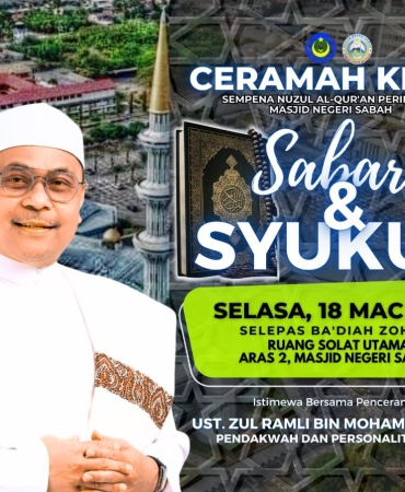 Ceramah Khas: Sbar & Syukur