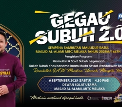 Ceramah Sempena Maulidur Rasul oleh IM Asraf