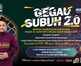 Ceramah Sempena Maulidur Rasul oleh IM Asraf