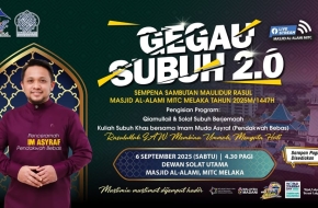 Ceramah Sempena Maulidur Rasul oleh IM Asraf