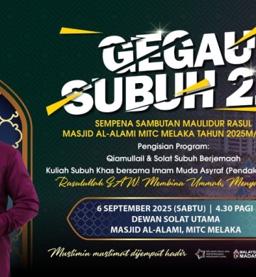 Ceramah Sempena Maulidur Rasul oleh IM Asraf