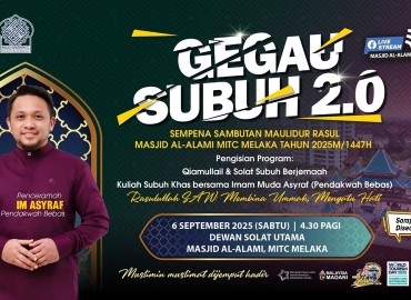 Ceramah Sempena Maulidur Rasul oleh IM Asraf