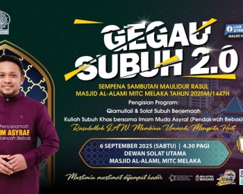 Program Qiamullail & Gegau Subuh 2.0 Sempena Sambutan Maulidur Rasul