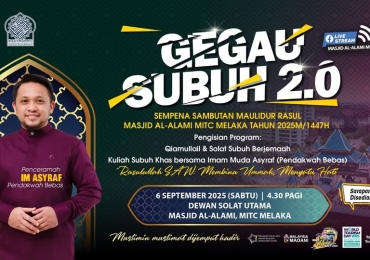 Program Qiamullail & Gegau Subuh 2.0 Sempena Sambutan Maulidur Rasul