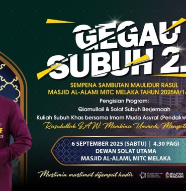 Program Qiamullail & Gegau Subuh 2.0 Sempena Sambutan Maulidur Rasul