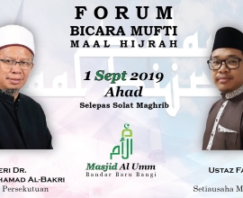 FORUM BICARA MUFTI (MAAL HIJRAH)