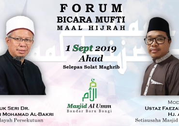 FORUM BICARA MUFTI (MAAL HIJRAH)