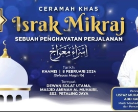Ceramah Khas Israk Mikraj