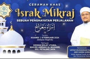 Ceramah Khas Israk Mikraj