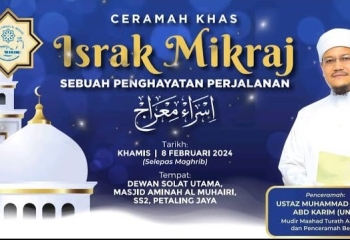Ceramah Khas Israk Mikraj