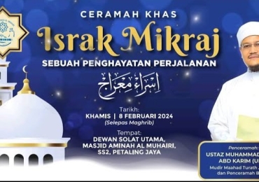 Ceramah Khas Israk Mikraj
