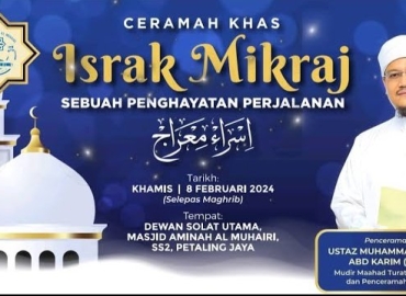 Ceramah Khas Israk Mikraj