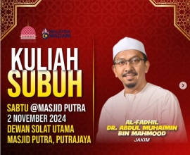 𝐊𝐔𝐋𝐈𝐀𝐇 𝐒𝐔𝐁𝐔𝐇 𝐒𝐀𝐁𝐓𝐔 @ 𝐌𝐀𝐒𝐉𝐈𝐃𝐏𝐔𝐓𝐑𝐀