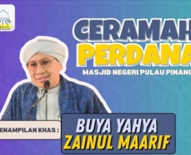CERAMAH PERDANA – MASJID NEGERI PULAU PINANG