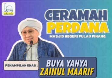 CERAMAH PERDANA – MASJID NEGERI PULAU PINANG