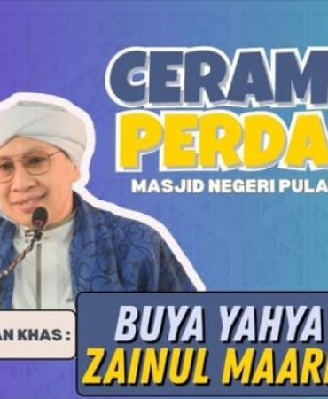 CERAMAH PERDANA – MASJID NEGERI PULAU PINANG