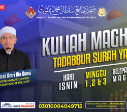 Sesi Tadabbur Surah Yasin Bersama AF Ustaz Muhammad Amri Bin Ouma