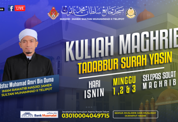 Sesi Tadabbur Surah Yasin Bersama AF Ustaz Muhammad Amri Bin Ouma